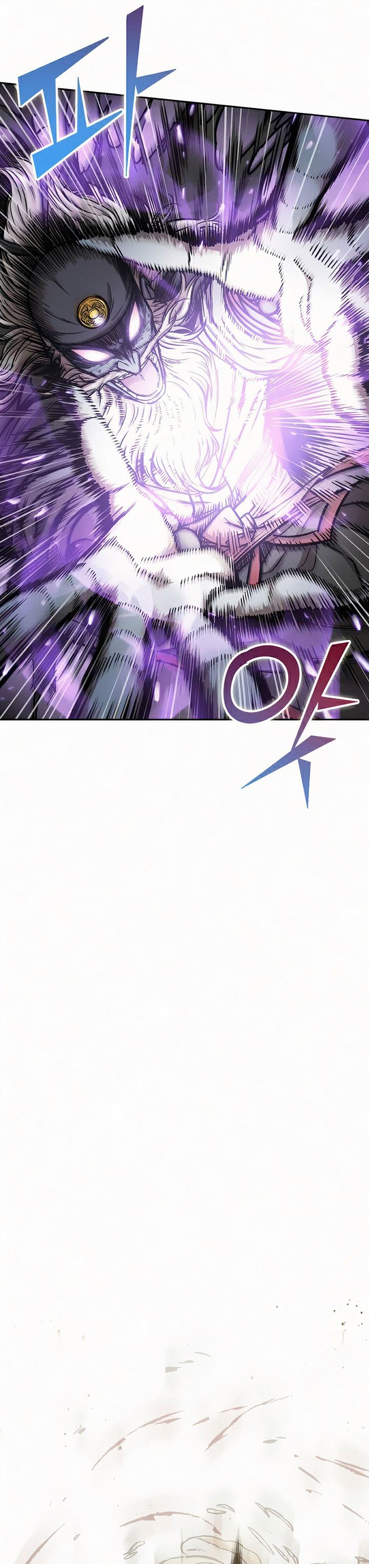 Nano Machine Chap 81 - Next Chap 82