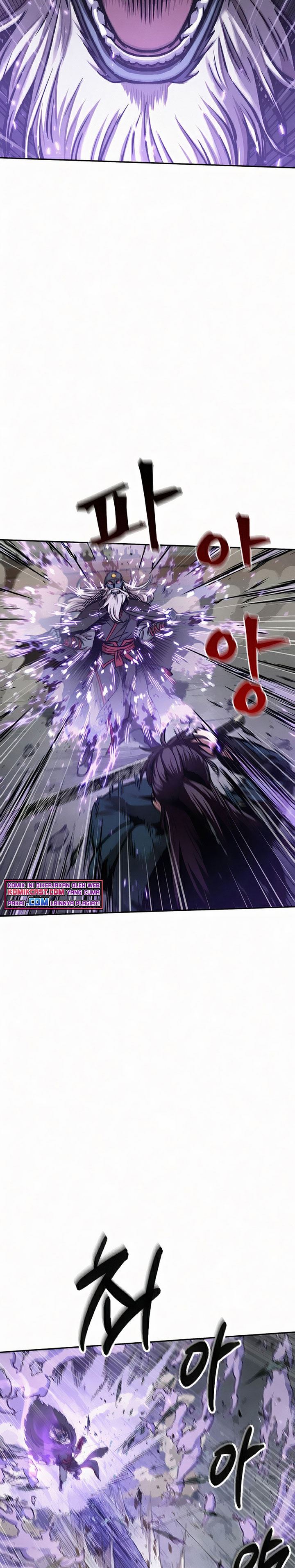 Nano Machine Chap 81 - Next Chap 82