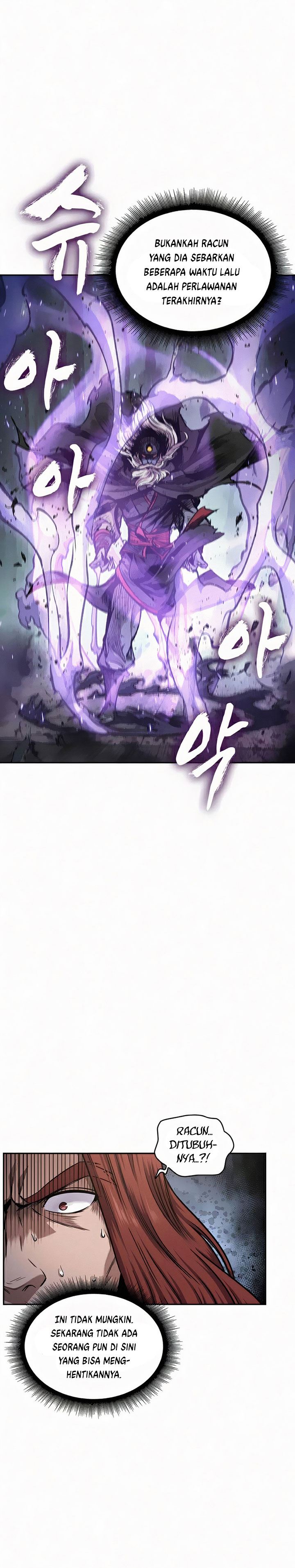 Nano Machine Chap 81 - Next Chap 82