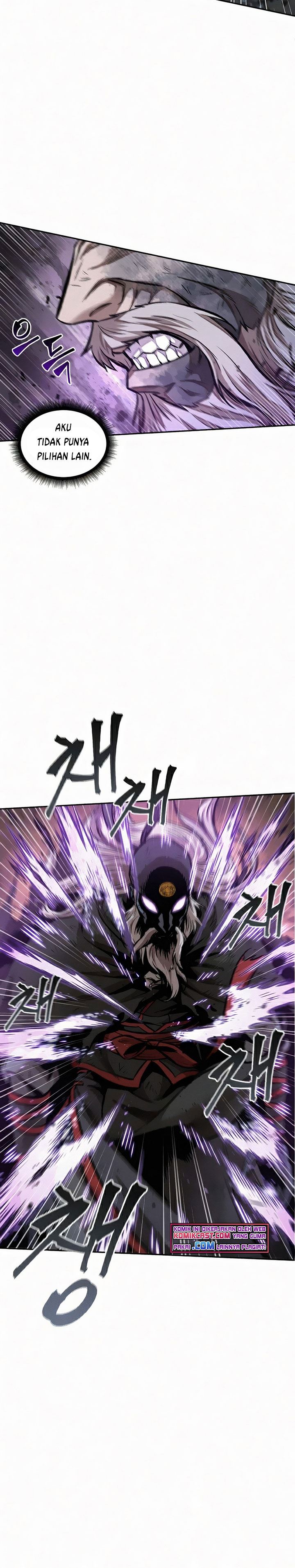 Nano Machine Chap 81 - Next Chap 82