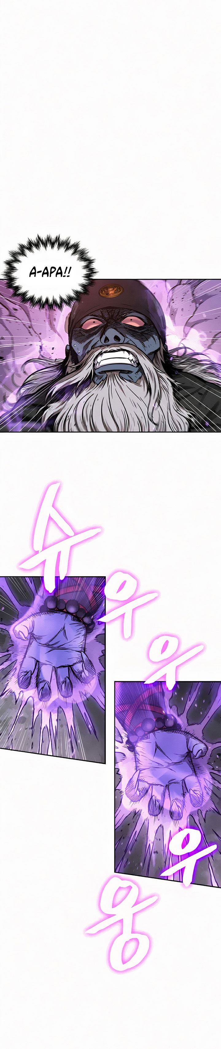Nano Machine Chap 81 - Next Chap 82
