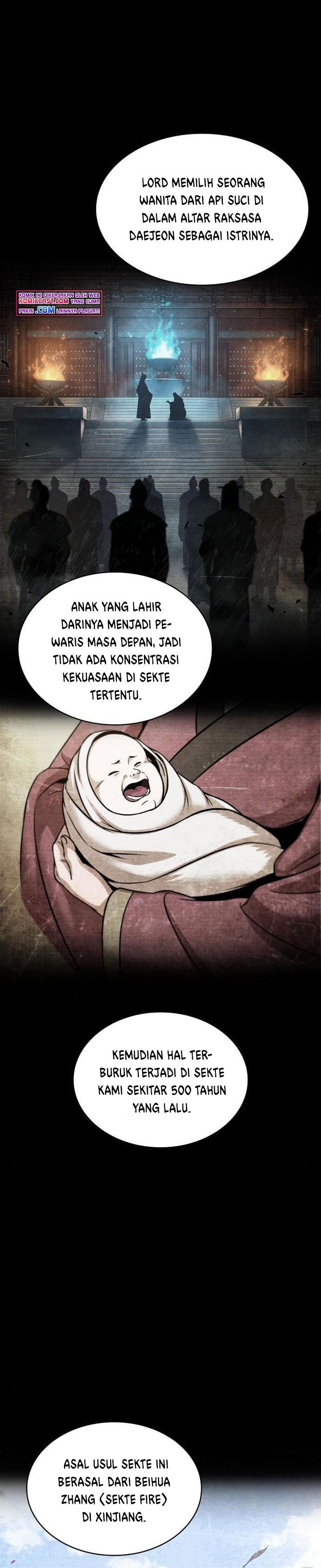 Nano Machine Chap 82 - Next Chap 83