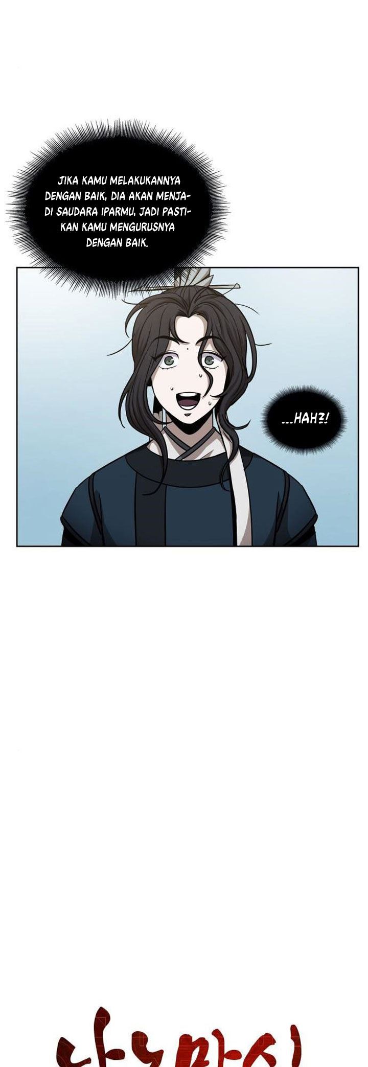 Nano Machine Chap 82 - Next Chap 83