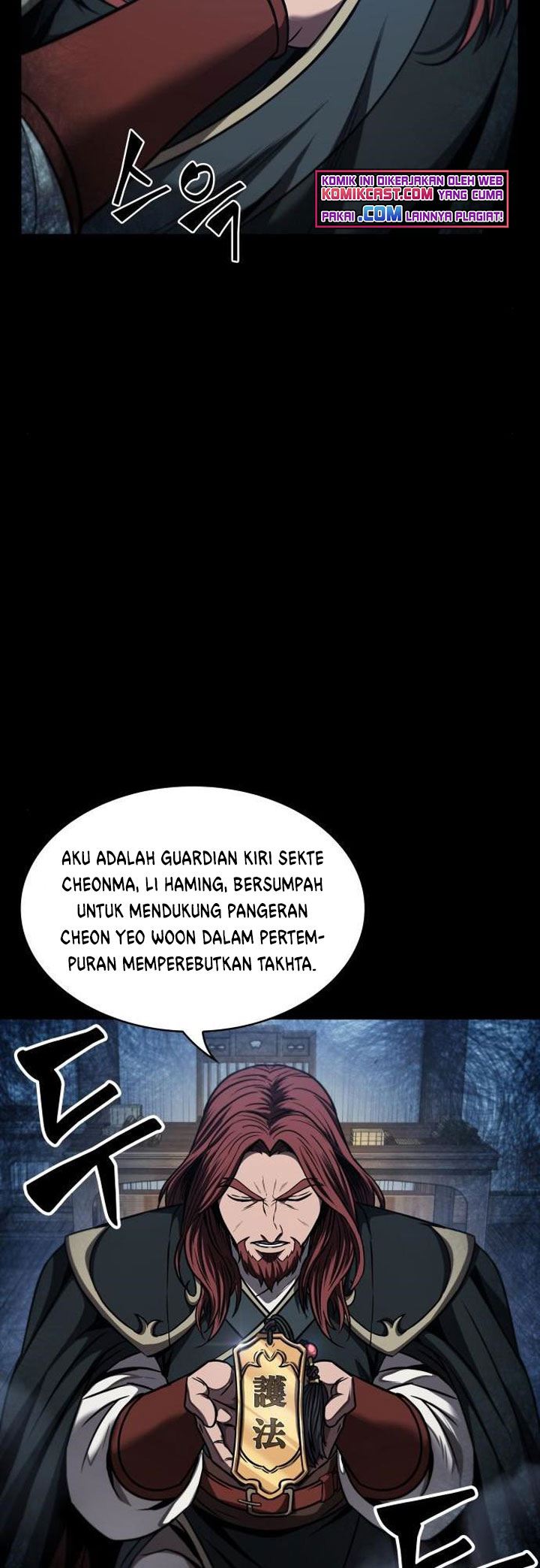 Nano Machine Chap 82 - Next Chap 83