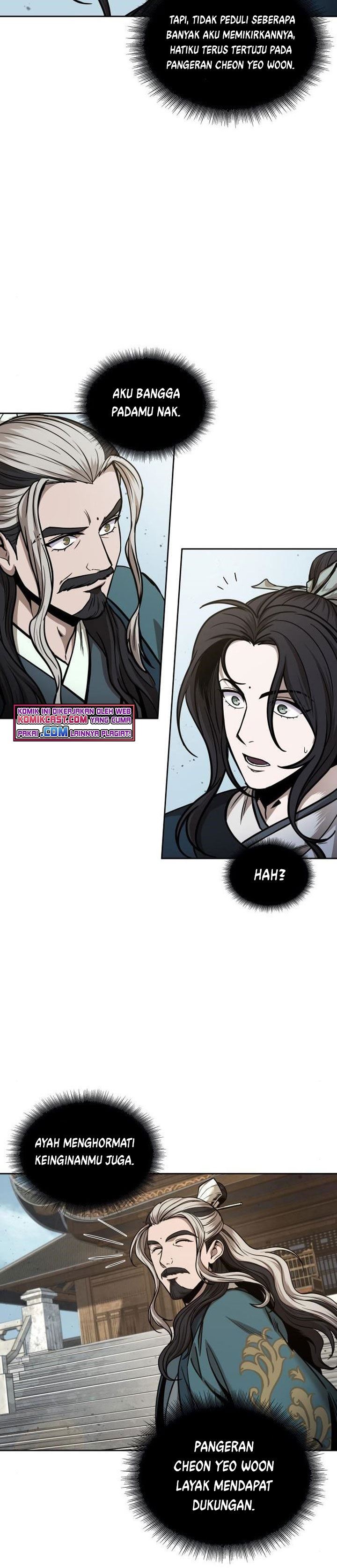 Nano Machine Chap 82 - Next Chap 83