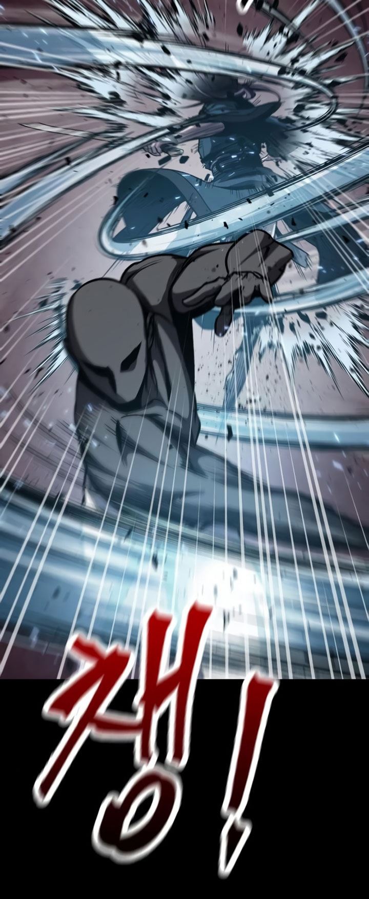 Nano Machine Chap 83 - Next Chap 84