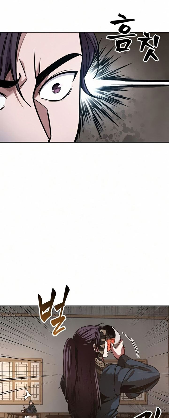 Nano Machine Chap 84 - Next Chap 85