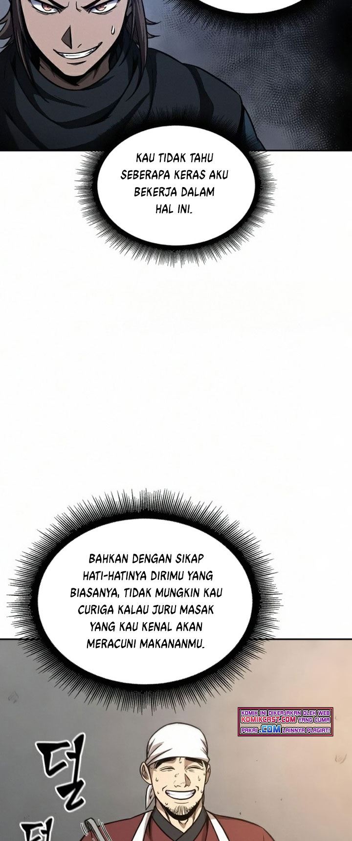 Nano Machine Chap 84 - Next Chap 85