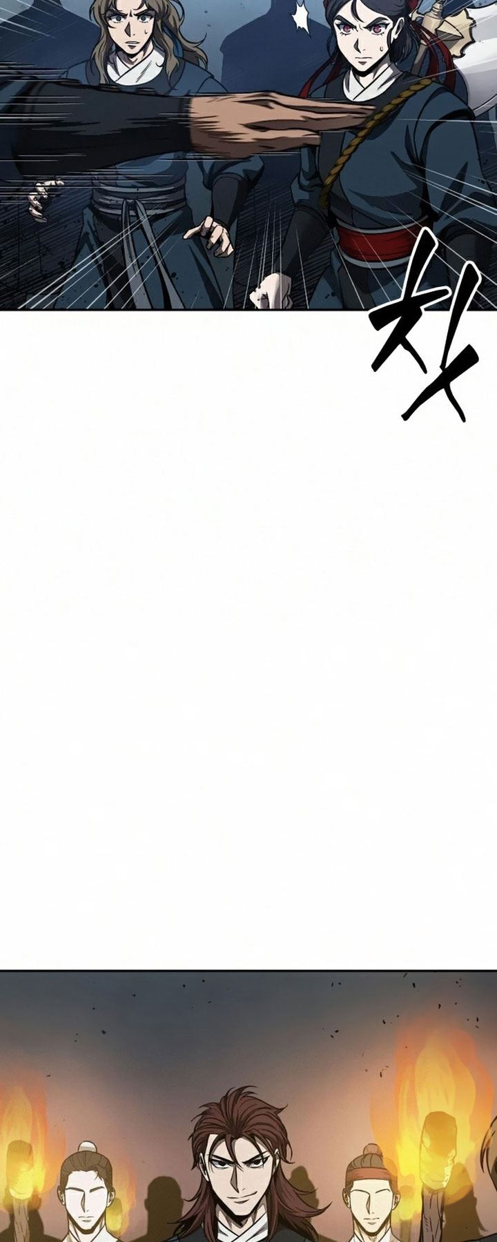 Nano Machine Chap 84 - Next Chap 85