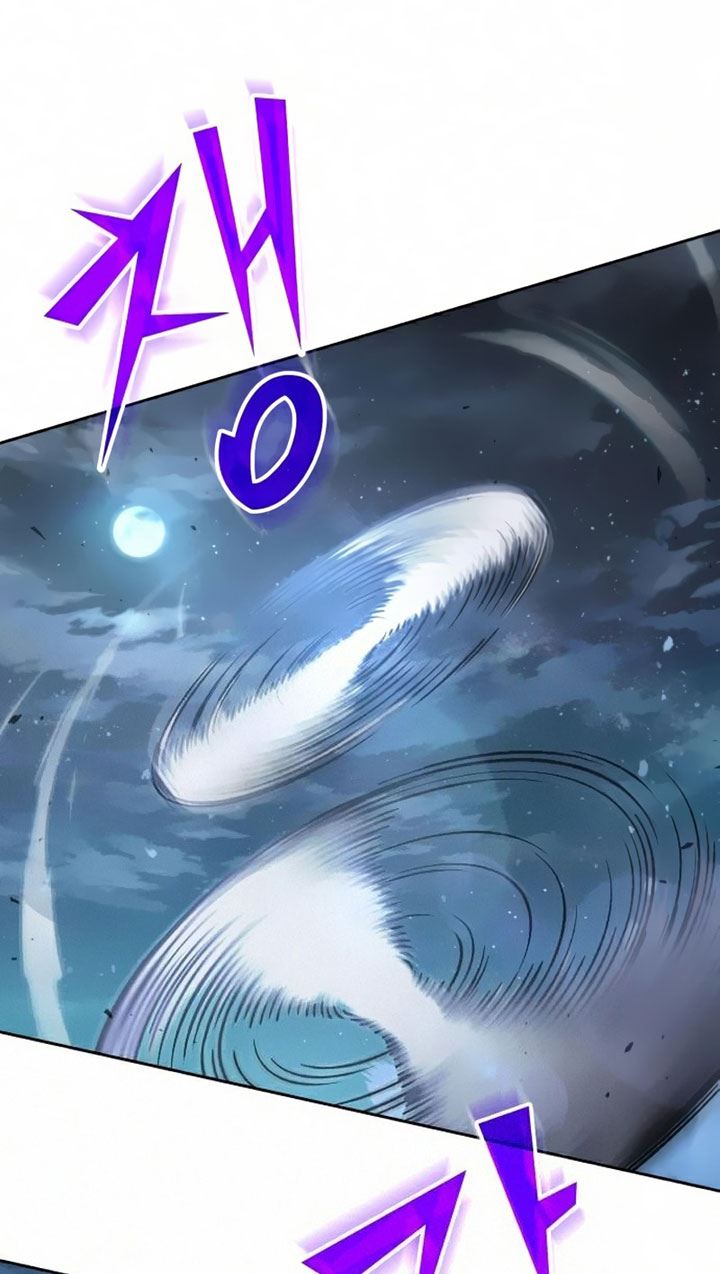 Nano Machine Chap 84 - Next Chap 85