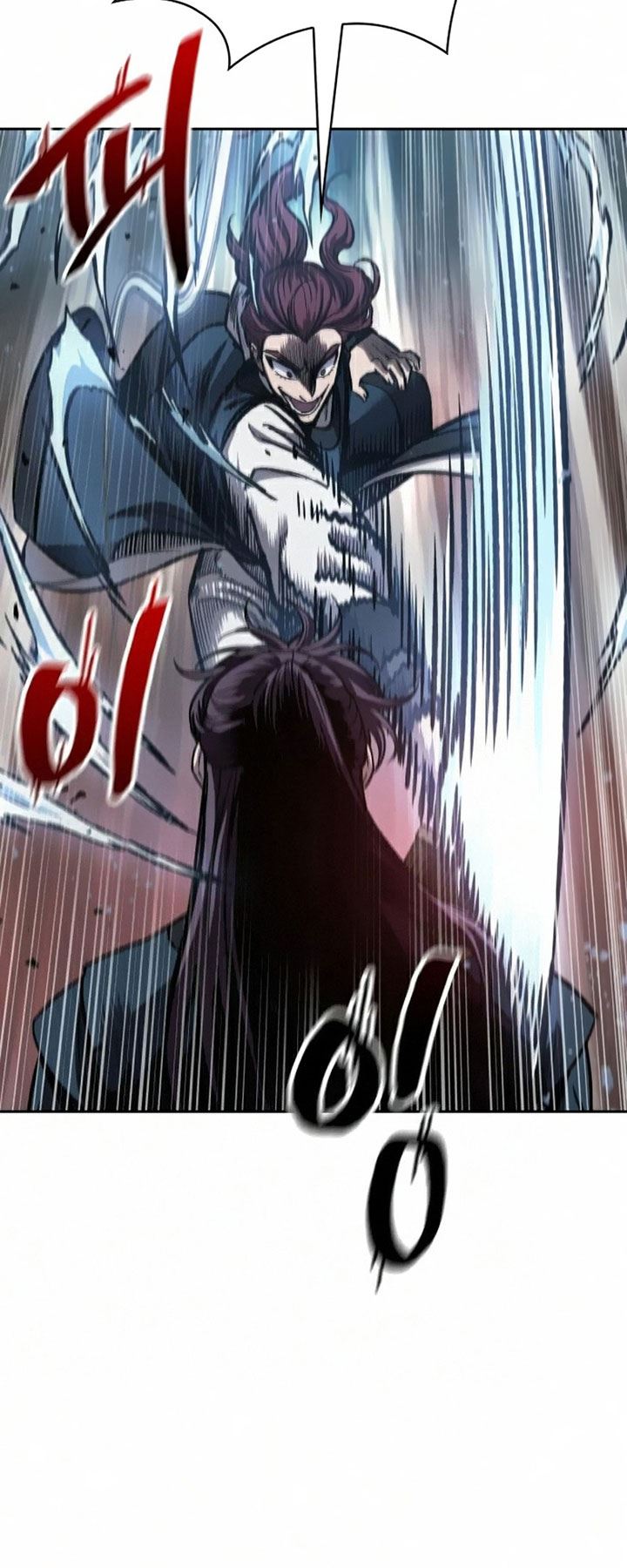 Nano Machine Chap 84 - Next Chap 85