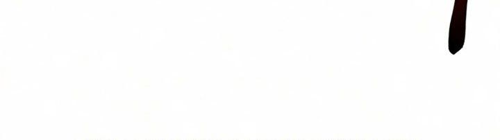 Nano Machine Chap 85 - Next Chap 86