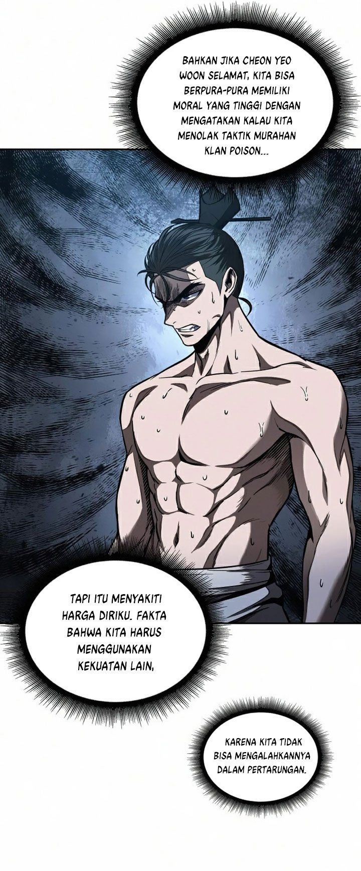 Nano Machine Chap 85 - Next Chap 86