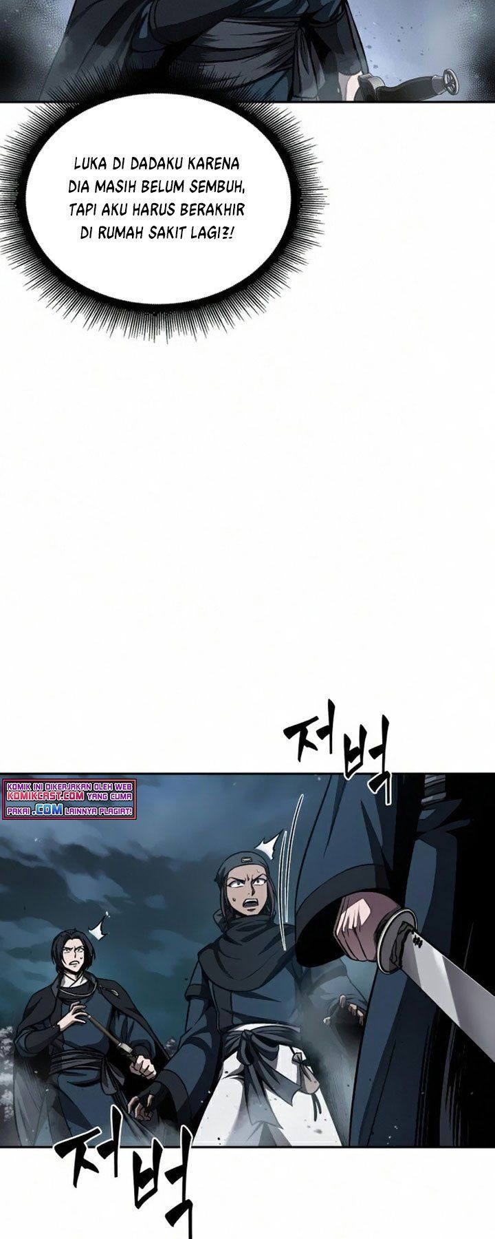 Nano Machine Chap 85 - Next Chap 86