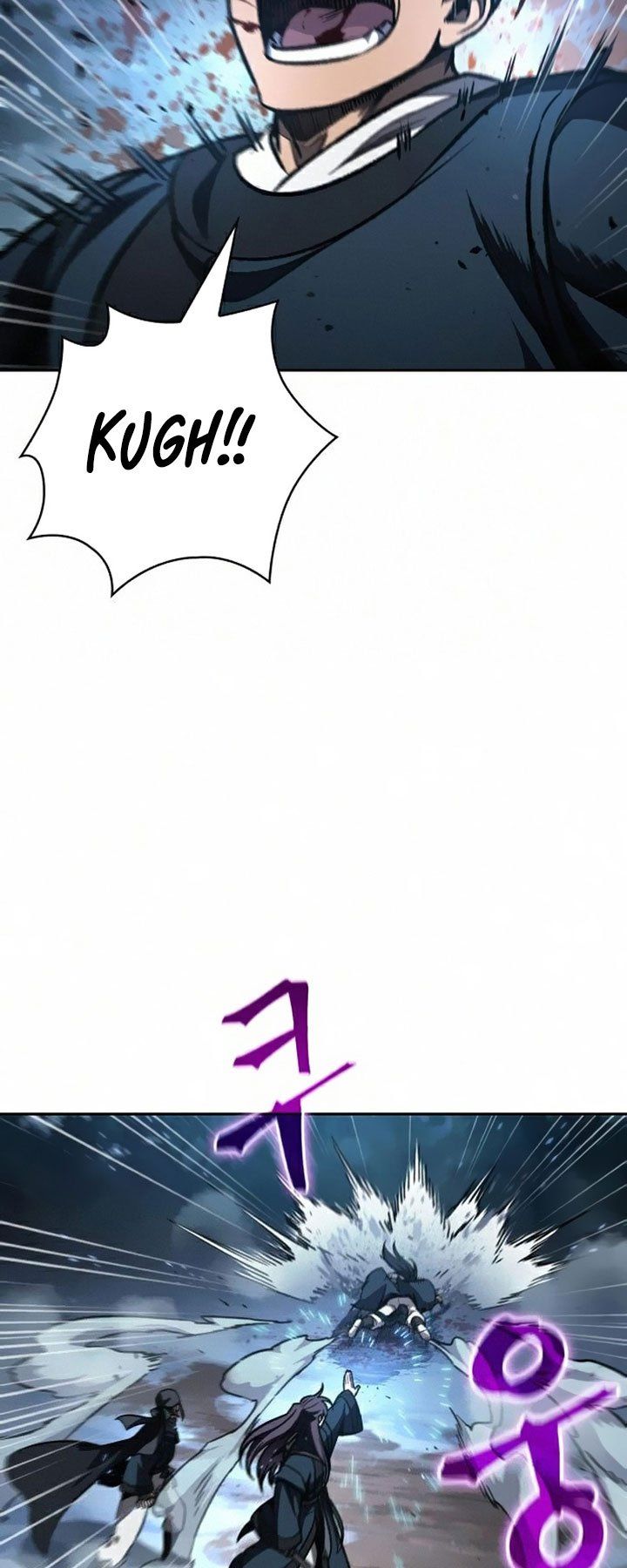 Nano Machine Chap 85 - Next Chap 86