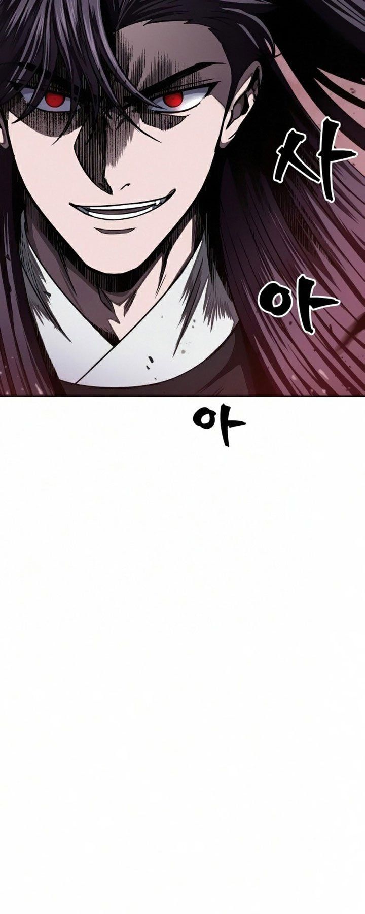 Nano Machine Chap 85 - Next Chap 86