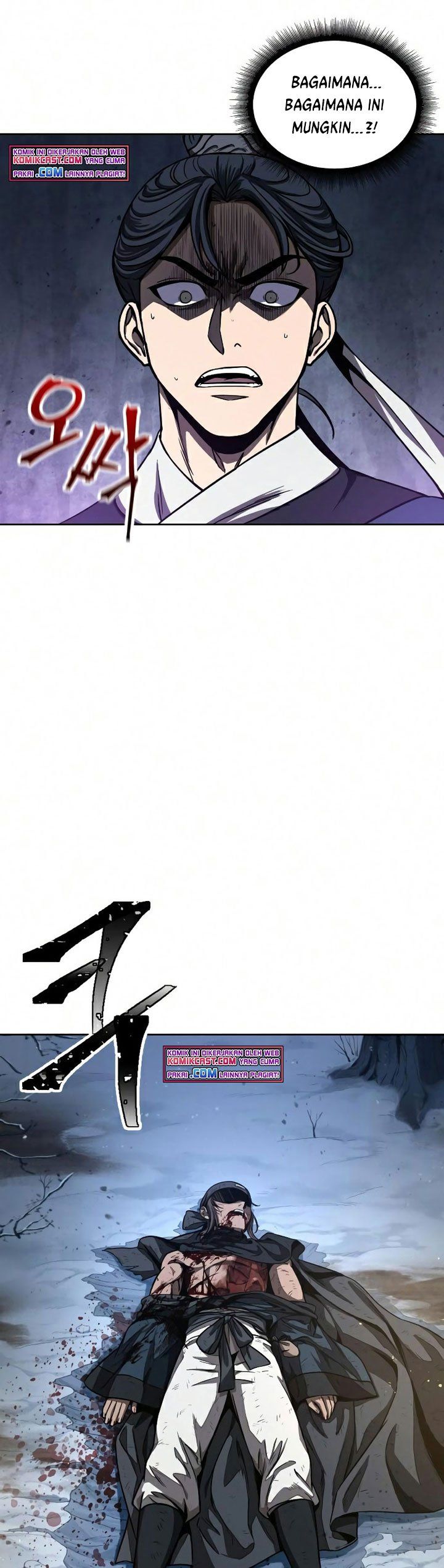 Nano Machine Chap 86 - Next Chap 87