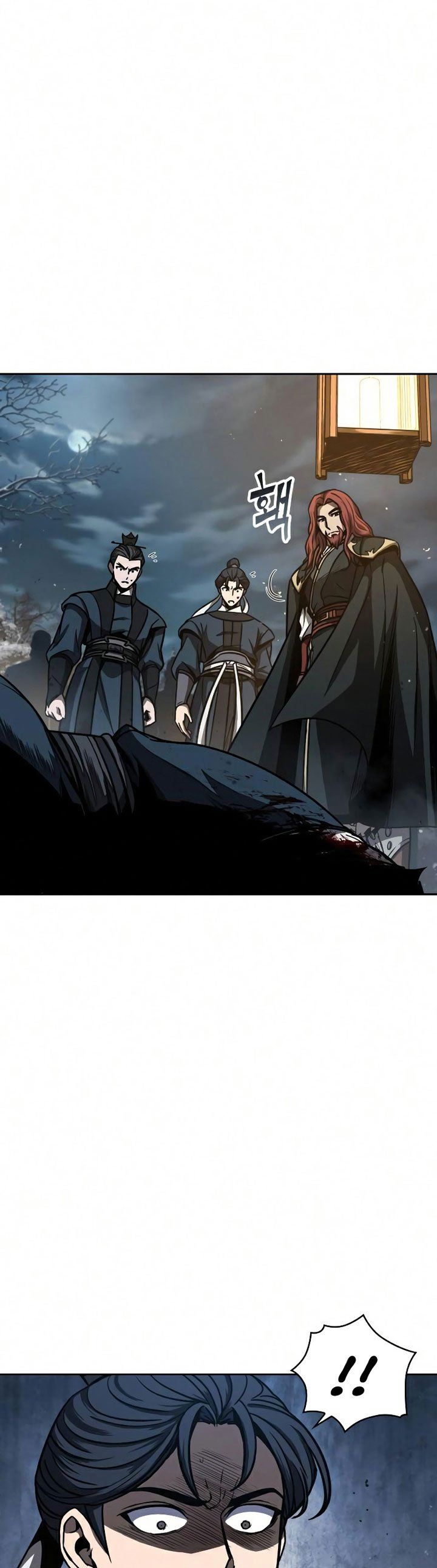 Nano Machine Chap 86 - Next Chap 87