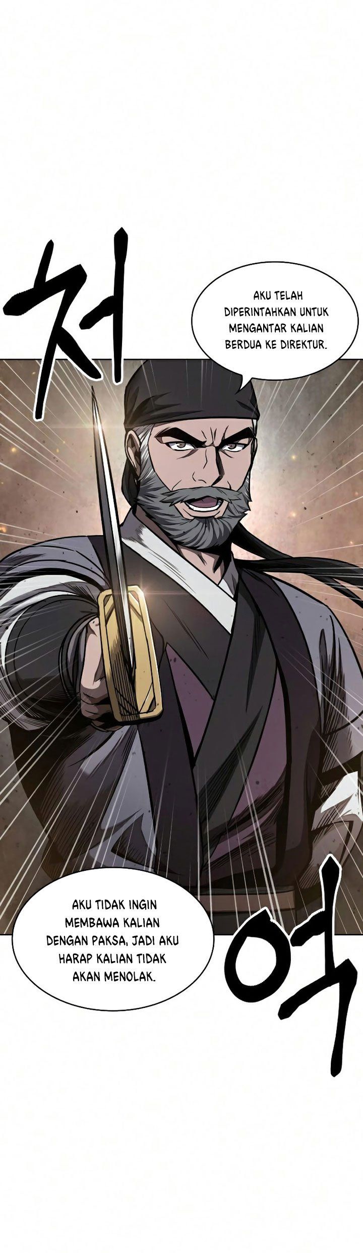 Nano Machine Chap 86 - Next Chap 87