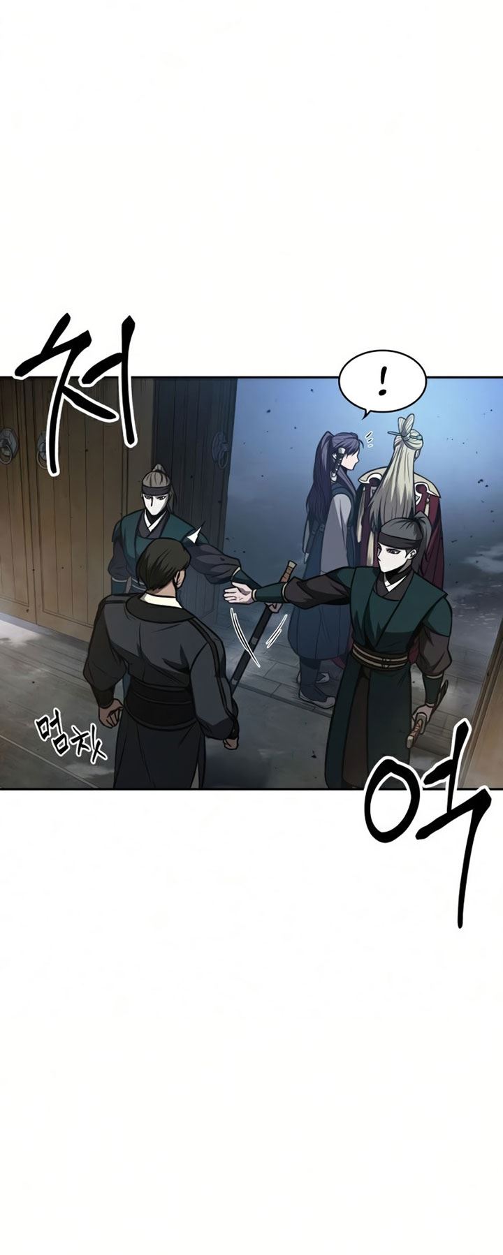 Nano Machine Chap 88 - Next Chap 89