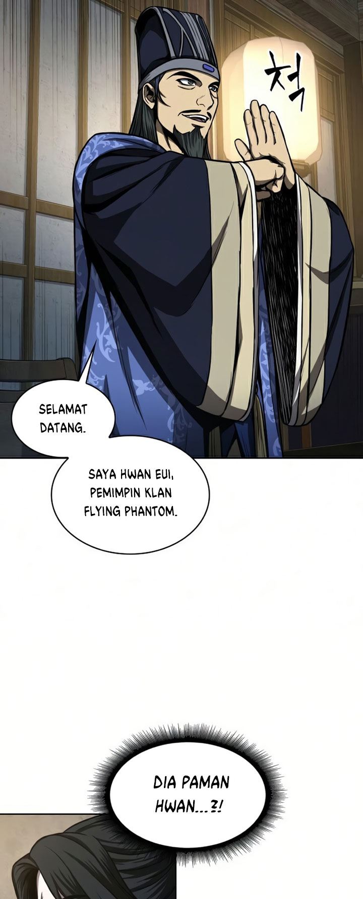 Nano Machine Chap 88 - Next Chap 89