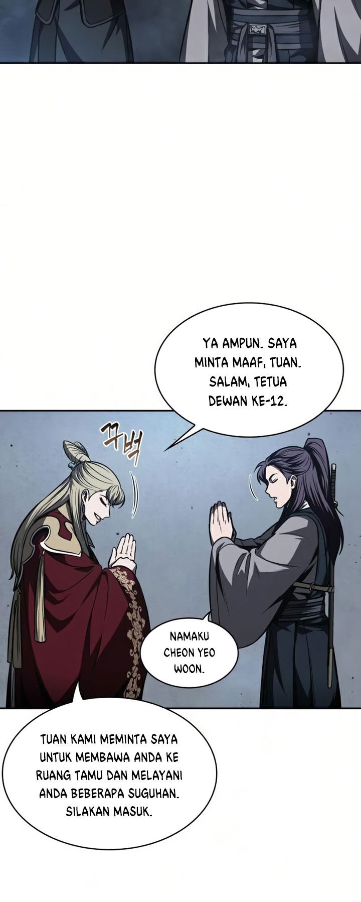 Nano Machine Chap 88 - Next Chap 89