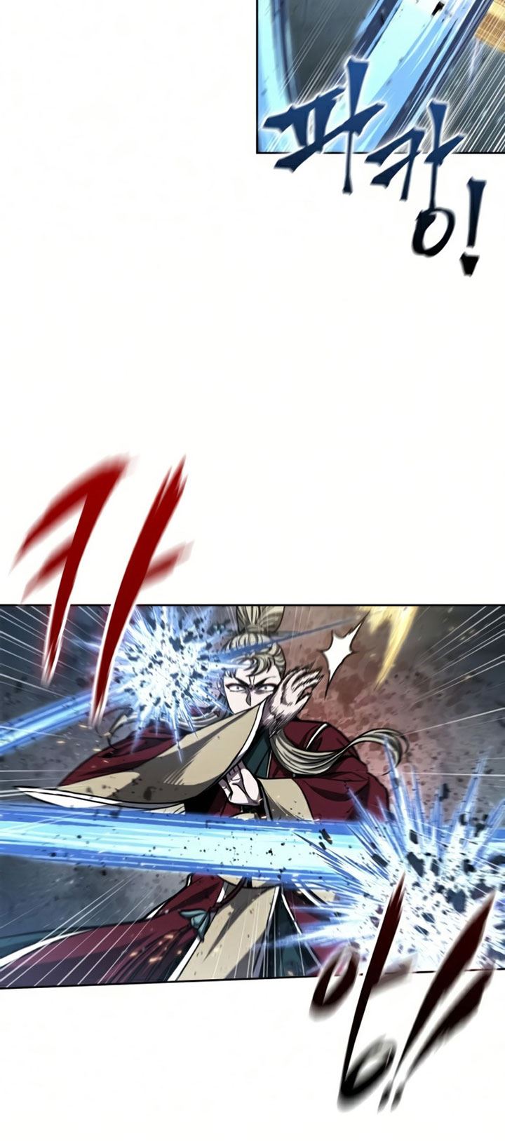 Nano Machine Chap 89 - Next Chap 90