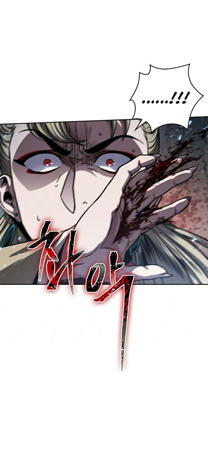 Nano Machine Chap 89 - Next Chap 90