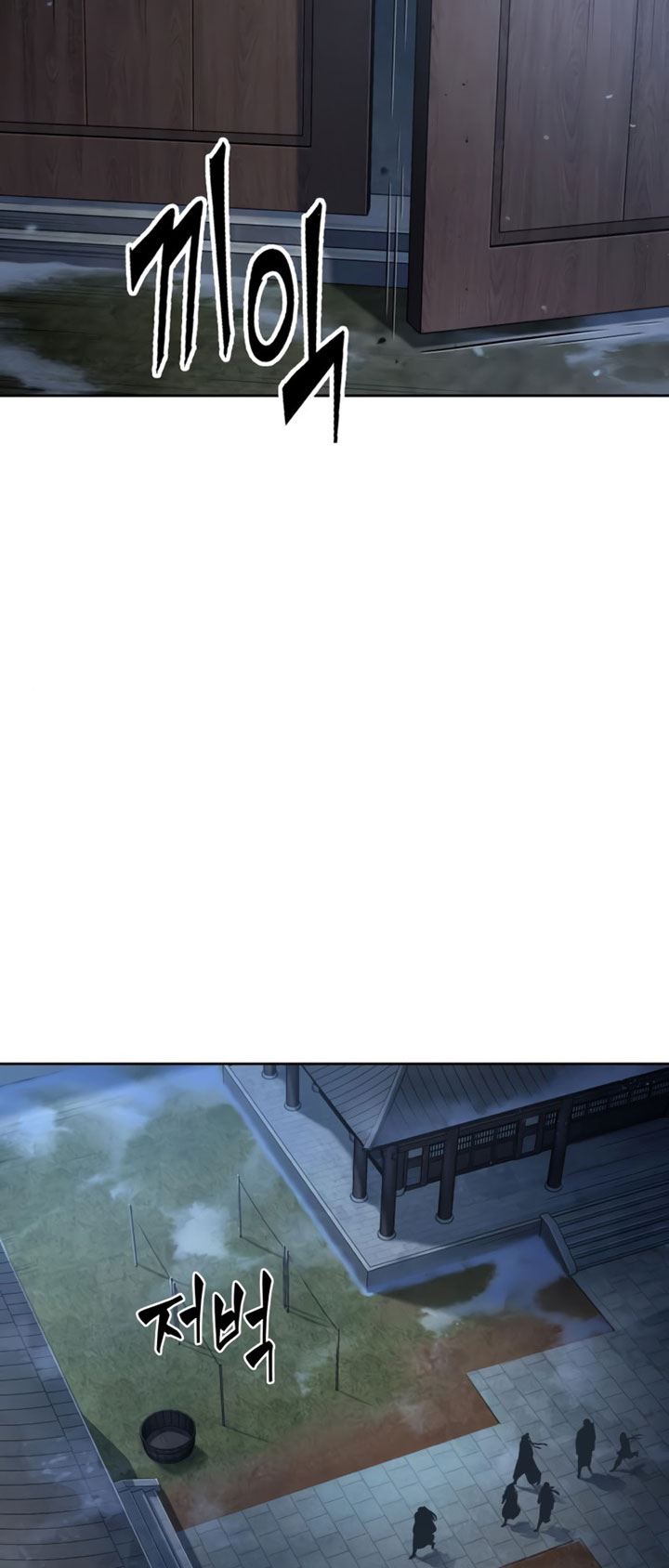 Nano Machine Chap 90 - Next Chap 91