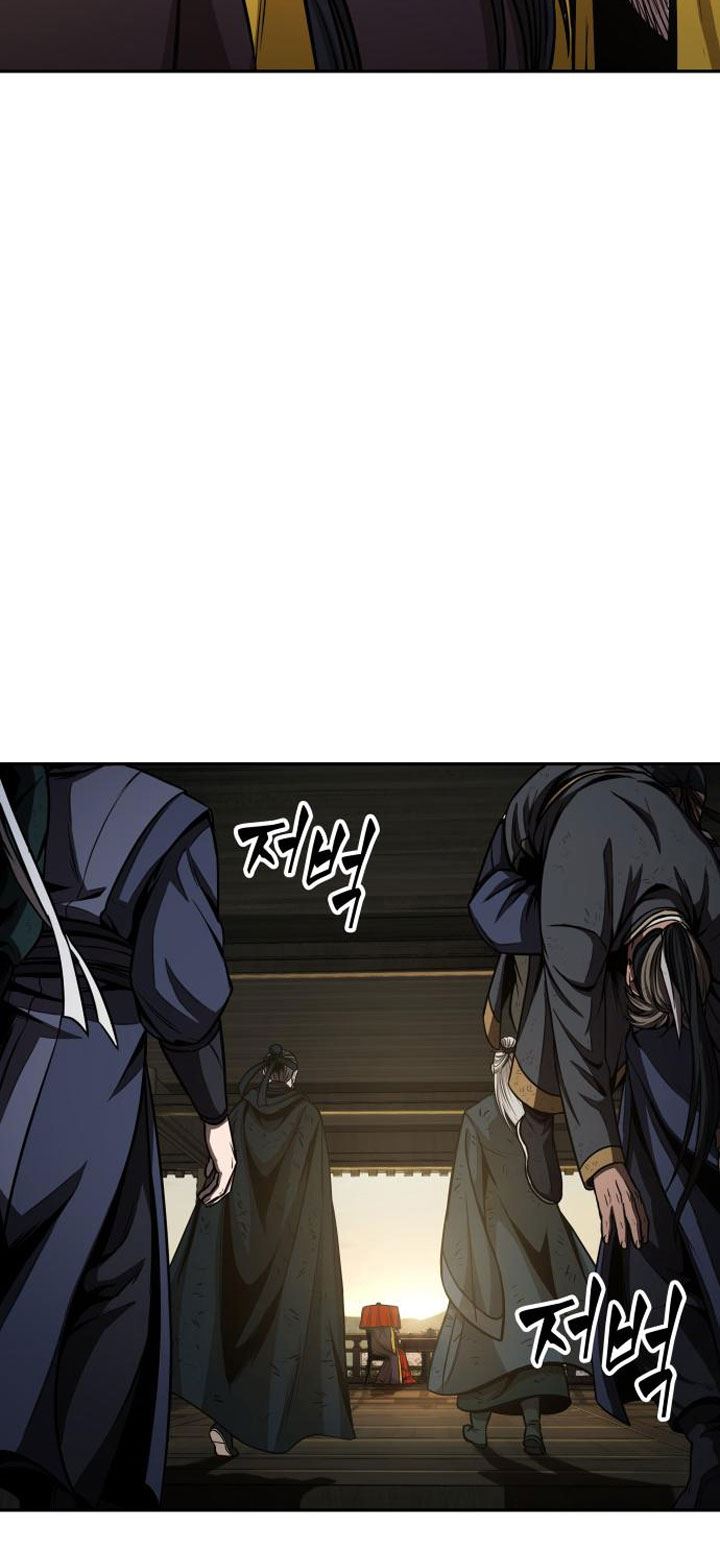 Nano Machine Chap 92 - Next Chap 93