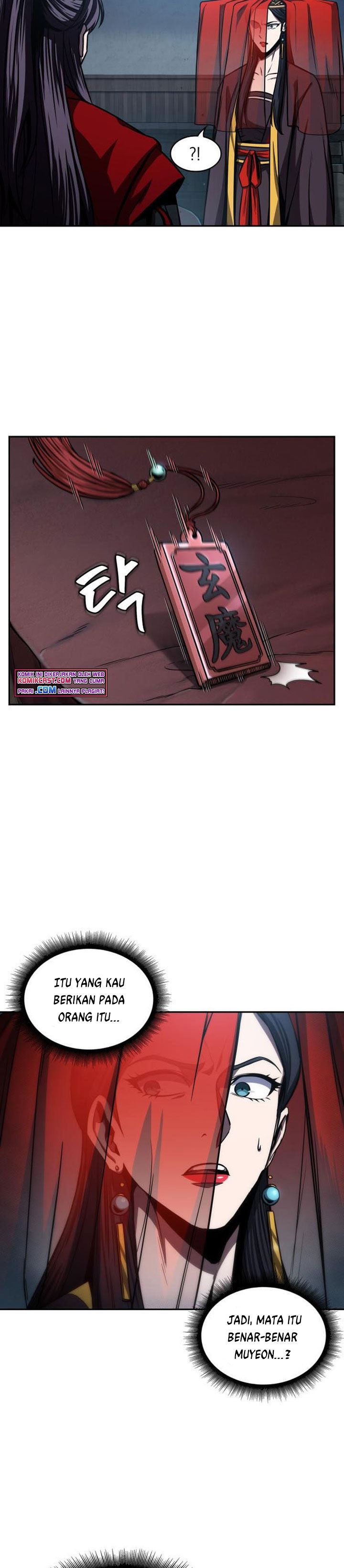 Nano Machine Chap 93 - Next Chap 94