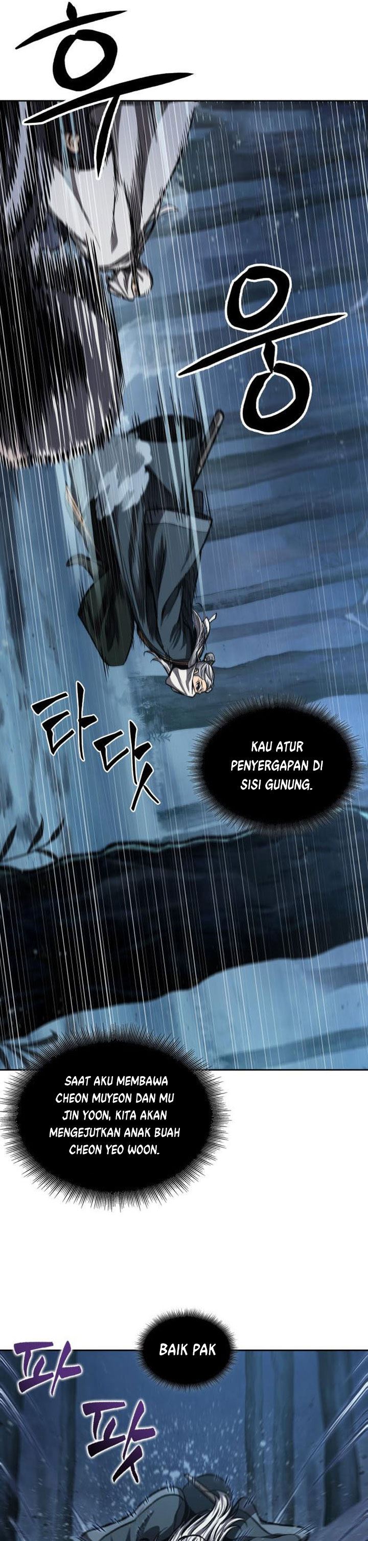 Nano Machine Chap 93 - Next Chap 94