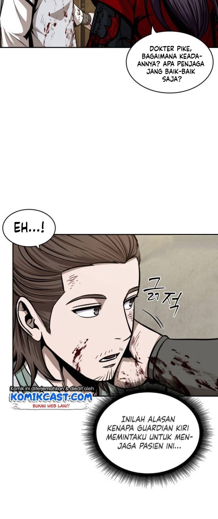 Nano Machine Chap 95 - Next Chap 96