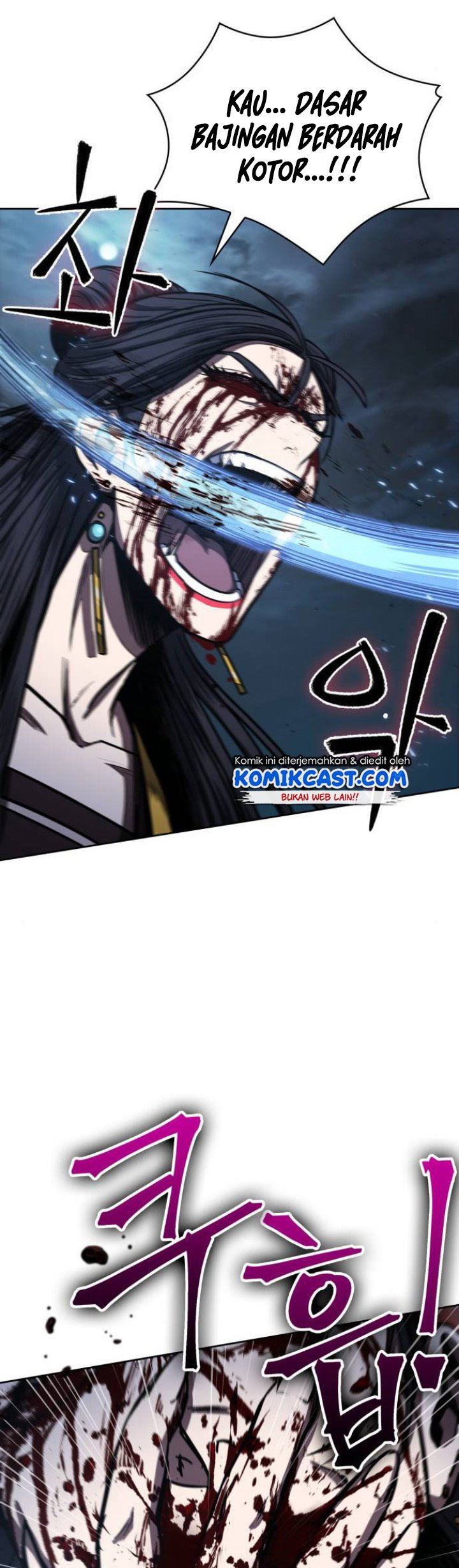 Nano Machine Chap 95 - Next Chap 96