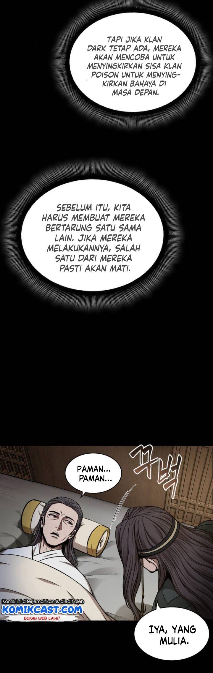 Nano Machine Chap 95 - Next Chap 96