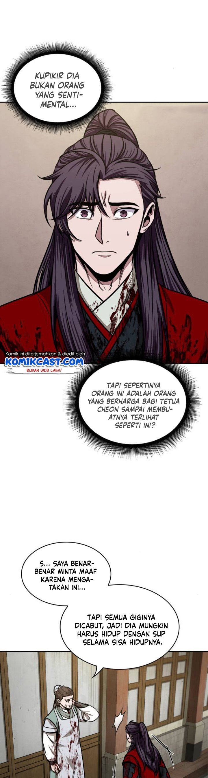 Nano Machine Chap 95 - Next Chap 96