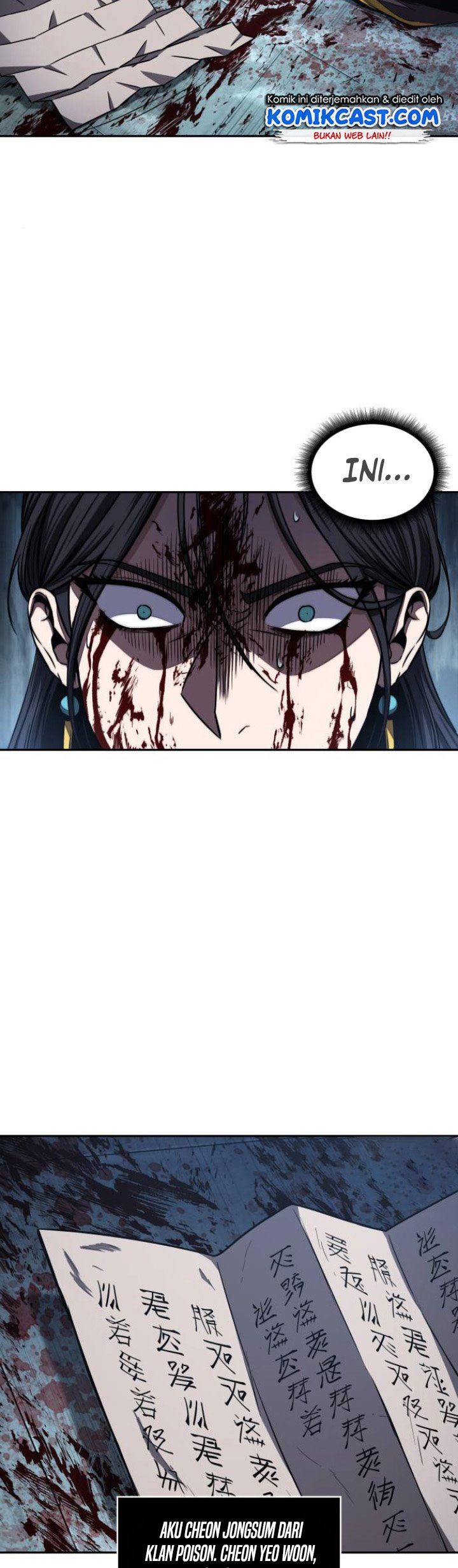 Nano Machine Chap 95 - Next Chap 96