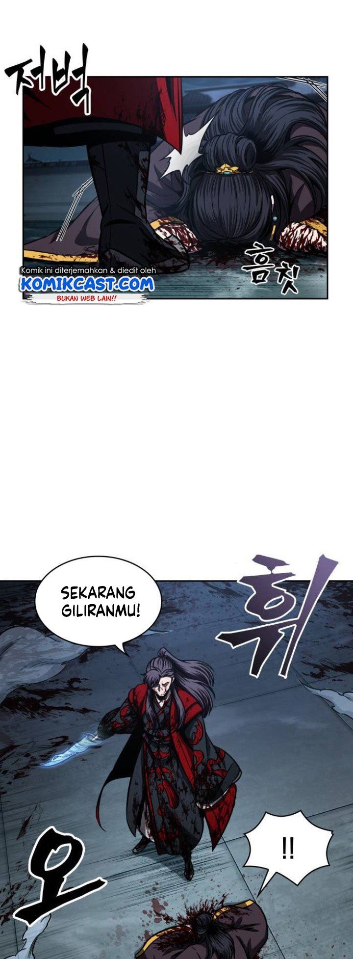 Nano Machine Chap 95 - Next Chap 96