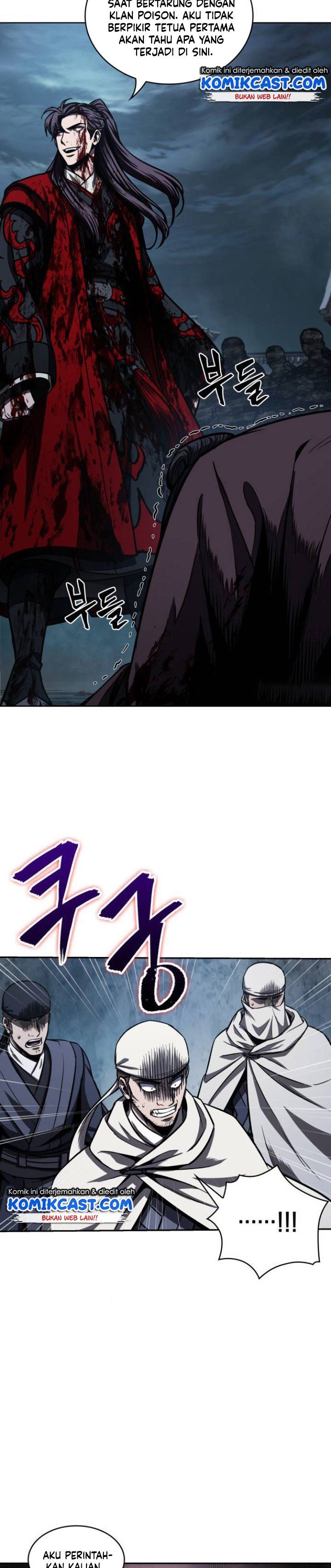 Nano Machine Chap 95 - Next Chap 96