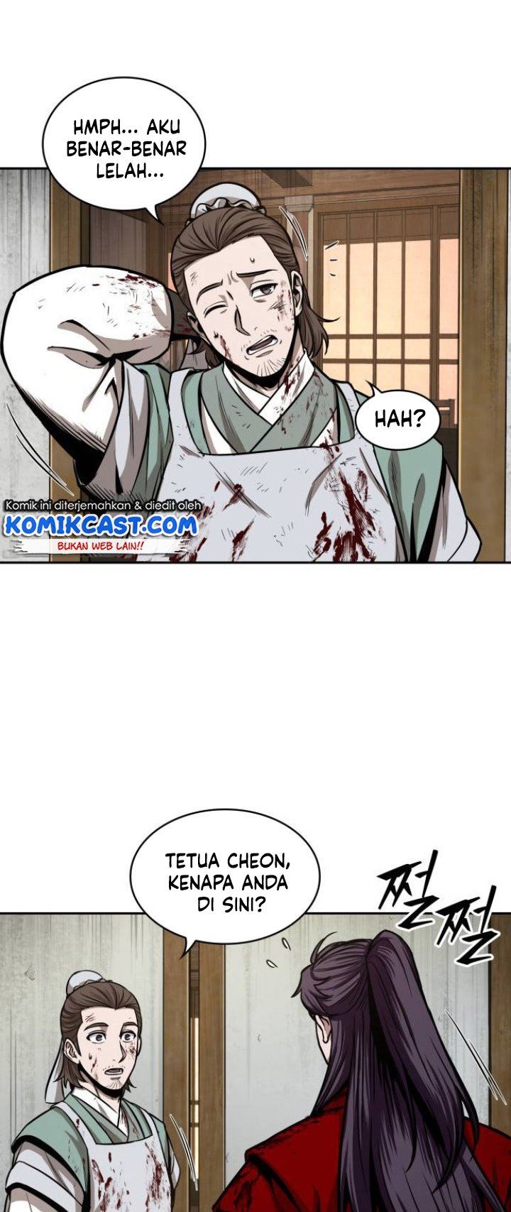 Nano Machine Chap 95 - Next Chap 96