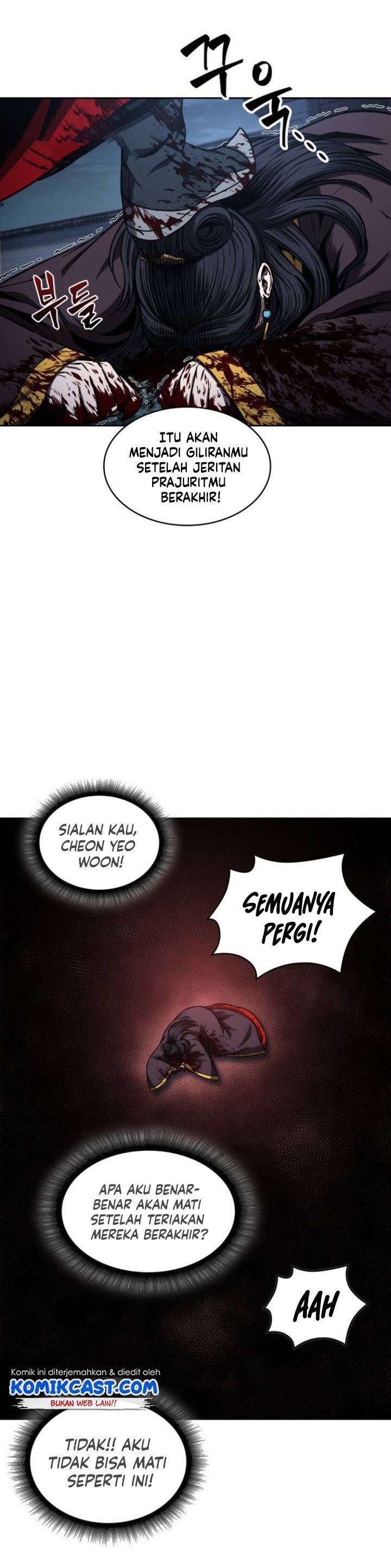 Nano Machine Chap 95 - Next Chap 96