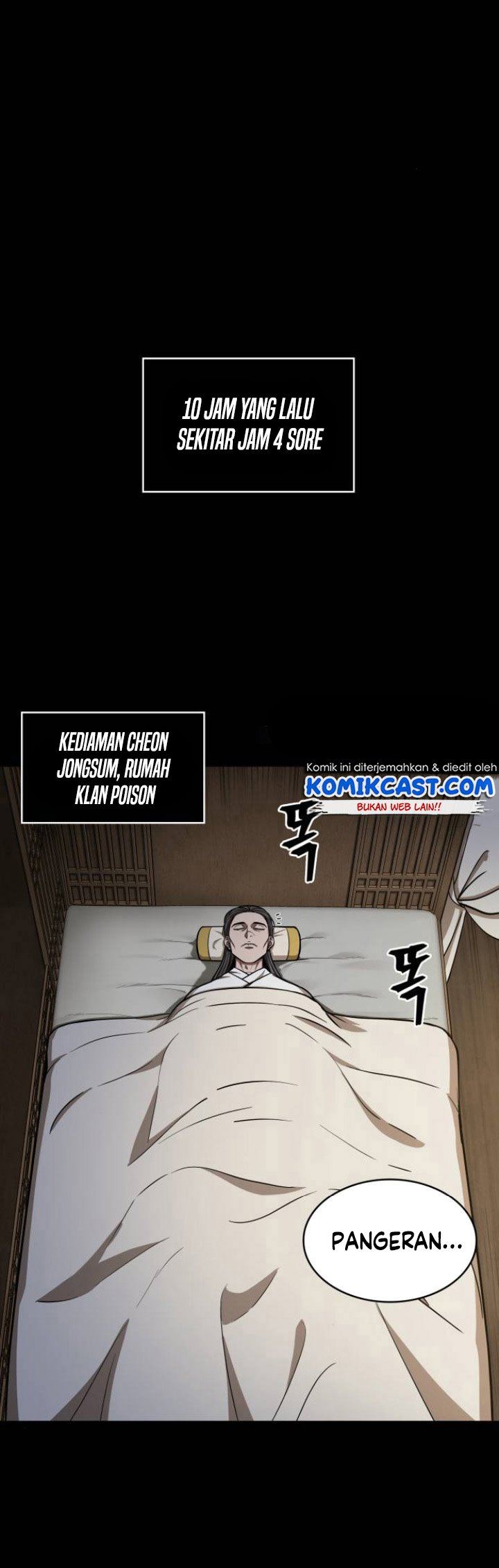 Nano Machine Chap 95 - Next Chap 96