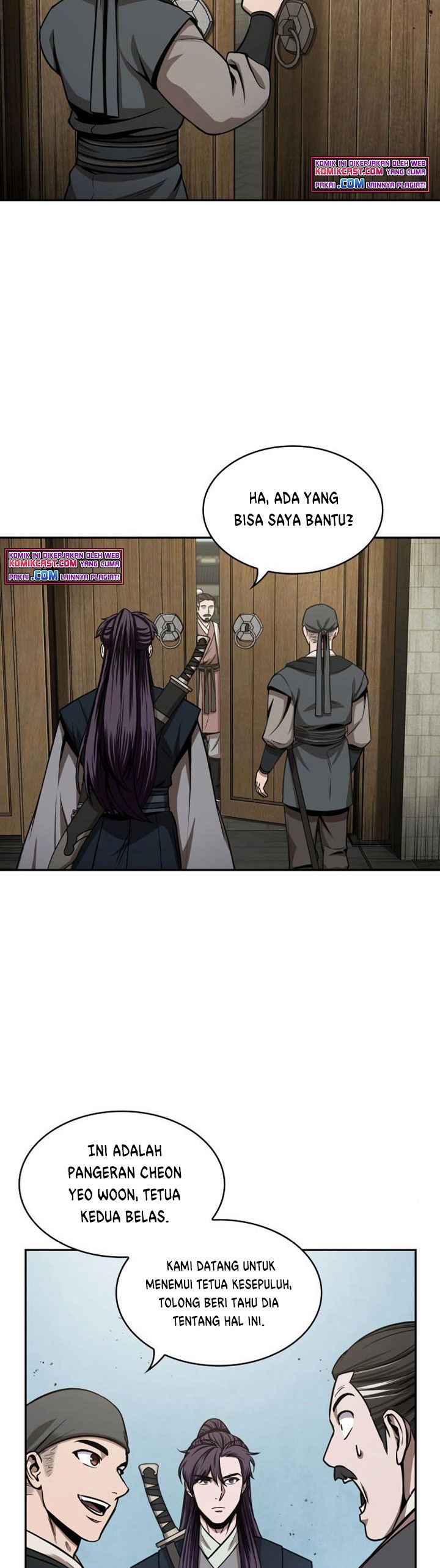 Nano Machine Chap 96 - Next Chap 97