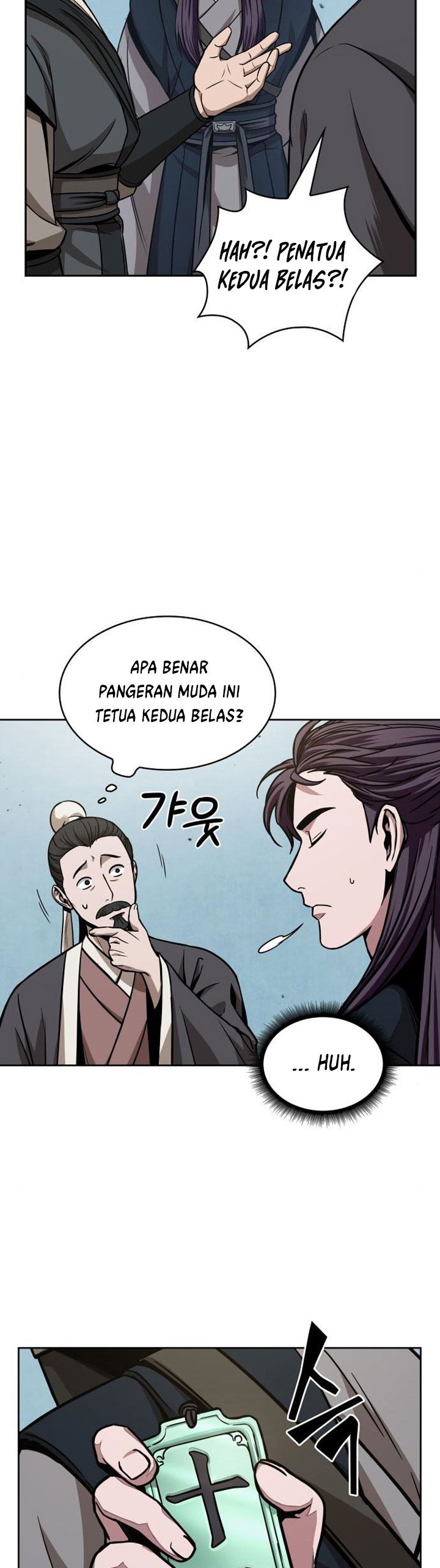 Nano Machine Chap 96 - Next Chap 97