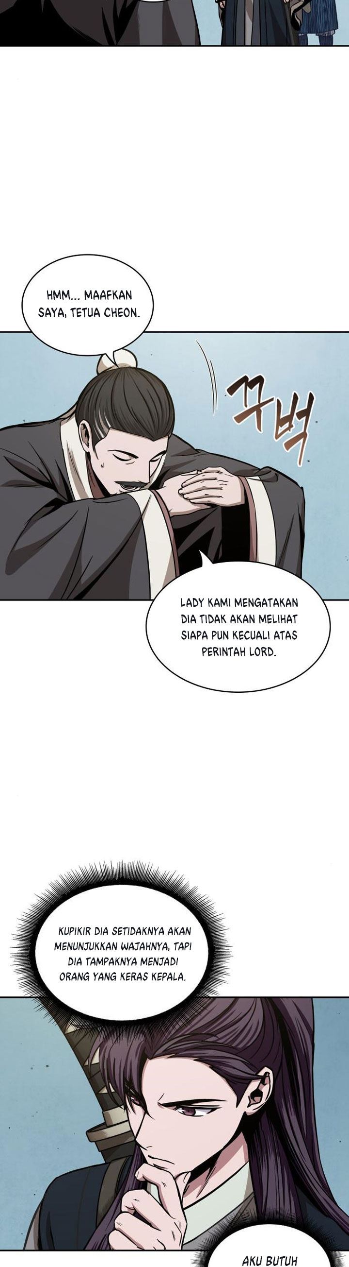 Nano Machine Chap 96 - Next Chap 97