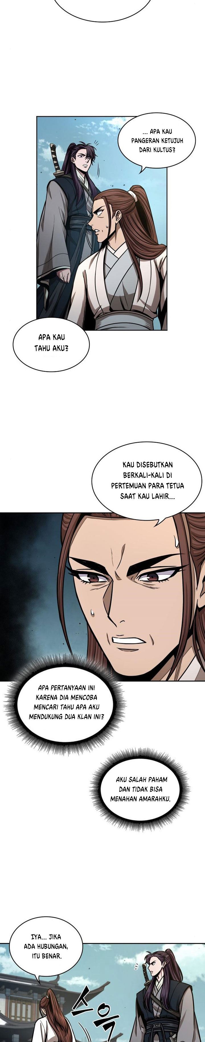 Nano Machine Chap 97 - Next Chap 98