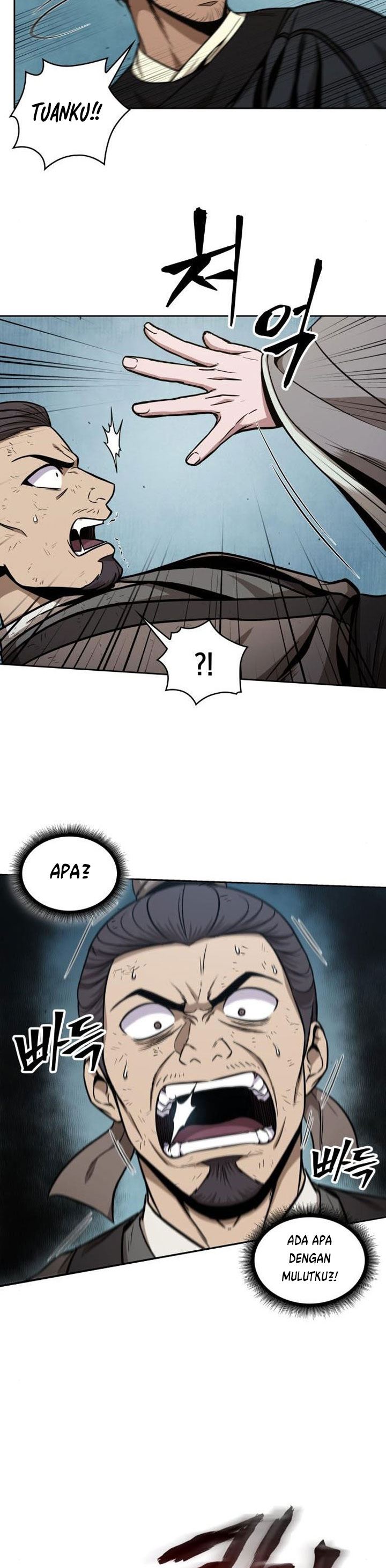 Nano Machine Chap 98 - Next Chap 99