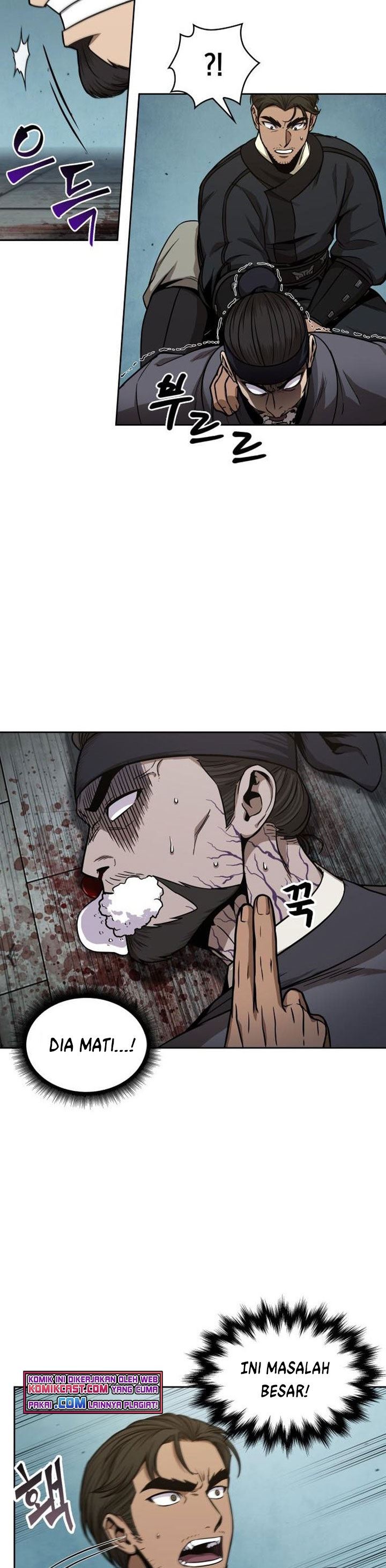 Nano Machine Chap 98 - Next Chap 99