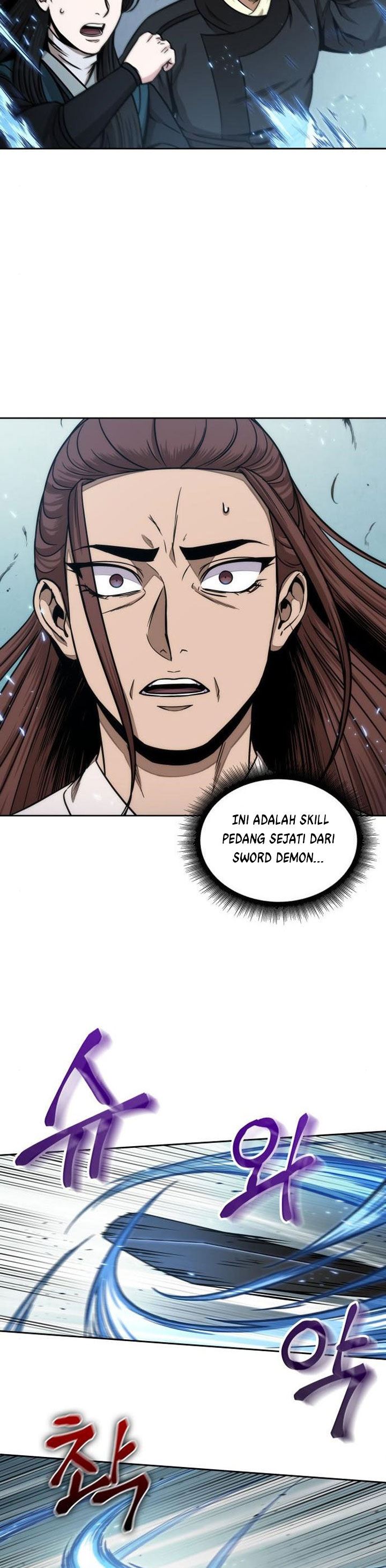 Nano Machine Chap 98 - Next Chap 99