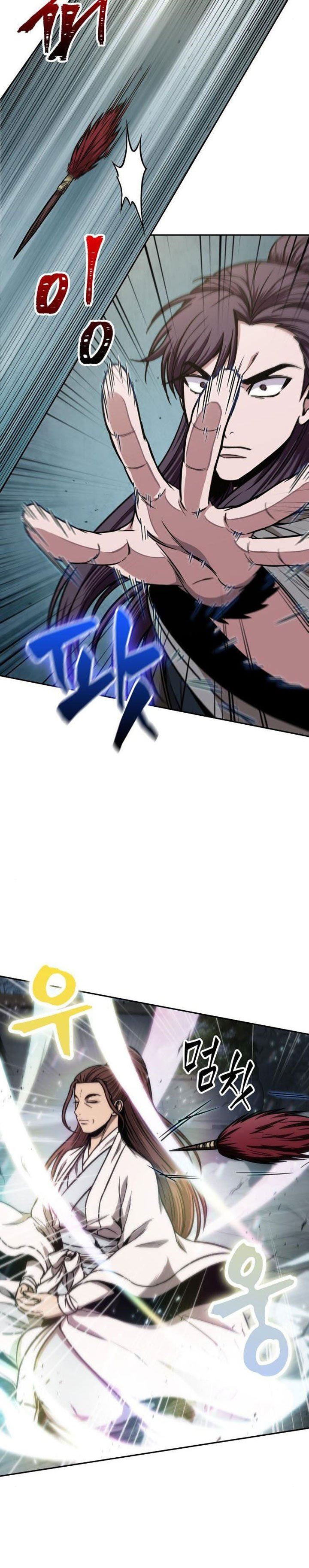 Nano Machine Chap 98 - Next Chap 99